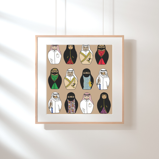 Framed SAUDI DOLLS beige Print