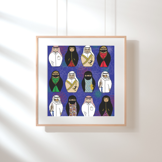 Framed SAUDI DOLLS with colorful background Print