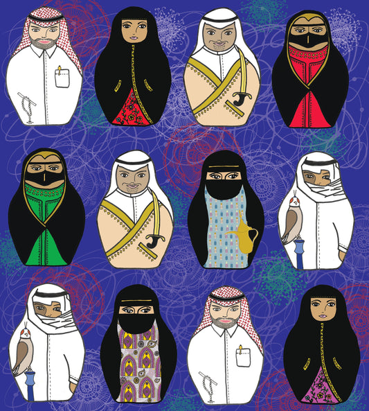 Matted Print Designed By Helen Al-Ammari( SAUDI DOLLS with colorful background )